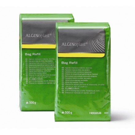 آلژینات KULZER - ALGINOPLAST